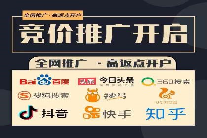 案例分享：SEM托管助企业突破营销瓶颈