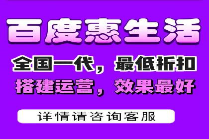 百度竞价推广公司成功案例揭秘：广告投放的五大误区与对策